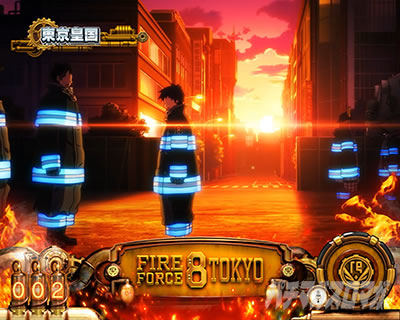 Lパチスロ 炎炎ノ消防隊2