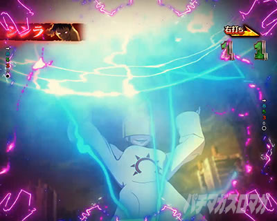 バトルリーチVSハウメア_e炎炎2紅丸