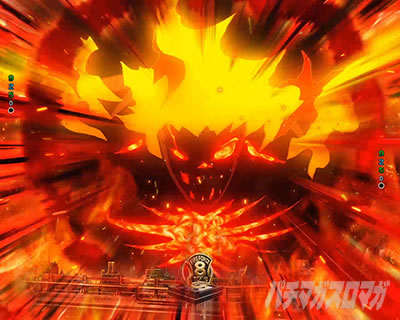 “焰ビト”強襲予告（発火後予告）_e炎炎2紅丸