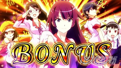 スマスロ 化物語 ヒロイン ボーナス確定画面