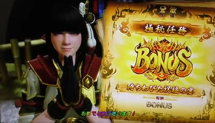 クエストテーブル クエストモード｜スマスロモンスターハンターライズ（モンハンライズ）