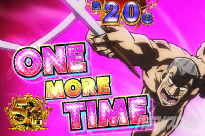 回胴黙示録 カイジ 狂宴