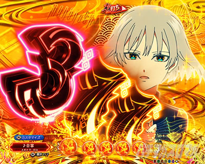 eフィーバーもののがたり　同色図柄キャラ予告_同色図柄パターン_金（現人神）