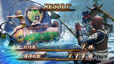 スマスロ モンスターハンターライズ│ボーナス終了画面 AT終了画面 ルーク＆HARUTO＆Mimi★chan(インナー)