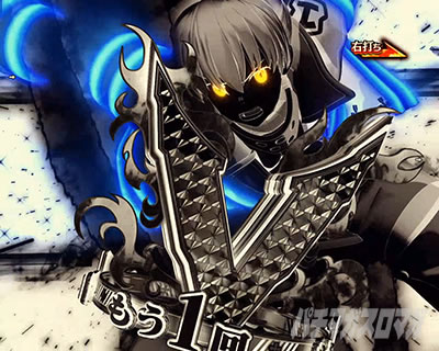 超炎上BURST 上乗せタイミング_e炎炎2紅丸