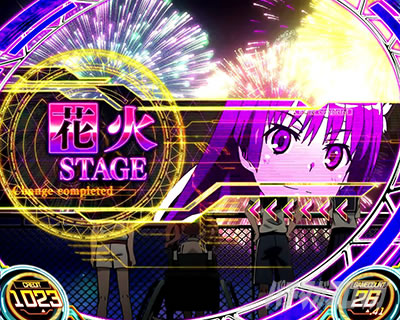 花火ステージ｜レールガン2｜スマスロ とある科学の超電磁砲2