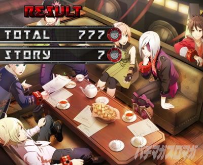 スマスロ ゴッドイーター リザレクション