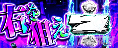 笑い男目ラフ目