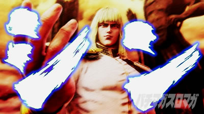 スマスロ北斗の拳　バトルボーナス　シン