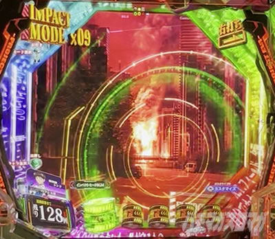 使徒探索 エヴァ17