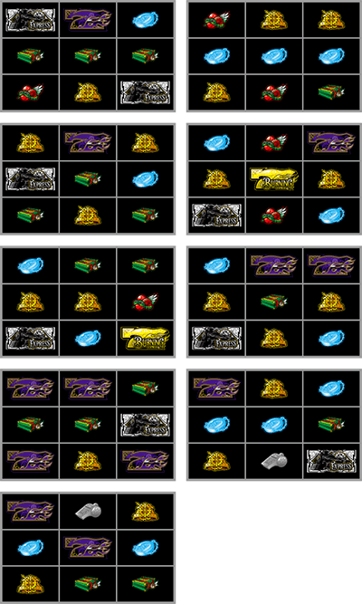 リーチ目｜バーニングエクスプレス