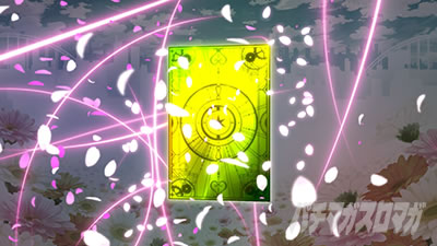 スマスロ マギアレコード 魔法少女まどか☆マギカ外伝