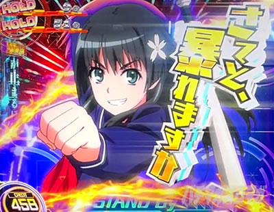 JLA初期チャンスリール｜レールガン2｜スマスロ とある科学の超電磁砲2