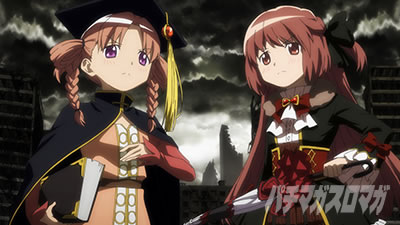 スマスロ マギアレコード 魔法少女まどか☆マギカ外伝 マギウスバトル バトル勝利期待度