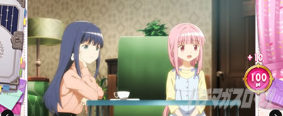 スマスロ マギアレコード 魔法少女まどか☆マギカ外伝 有利区間移行 高確移行