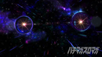 スマスロ マギアレコード 魔法少女まどか☆マギカ外伝 エンブリオ・イブ覚醒 ブラックホール演出 弱