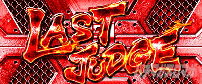 突入時のシャッター演出｜L主役は銭形5