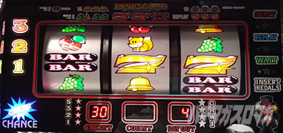 ミスタージャグラー 同時成立 小役との同時成立