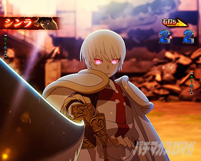 ショウ援護_e炎炎2紅丸