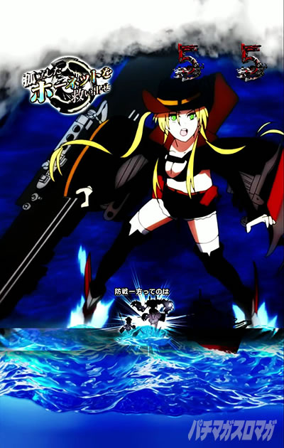 e アズールレーン2 THE ANIMATION 超次元 孤立したホーネットを救い出せ