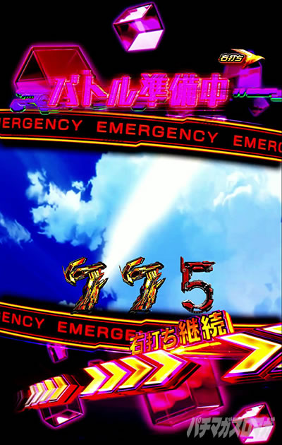 e アズールレーン2 THE ANIMATION 超次元 決戦BBの法則