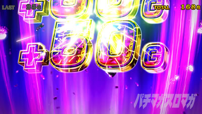 スマスロ マギアレコード 魔法少女まどか☆マギカ外伝