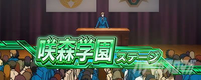 Lパチスロ 革命機ヴァルヴレイヴ2