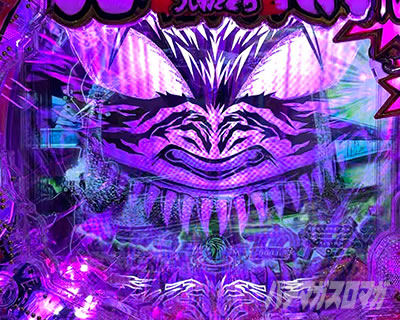 フェイクイルミ予告