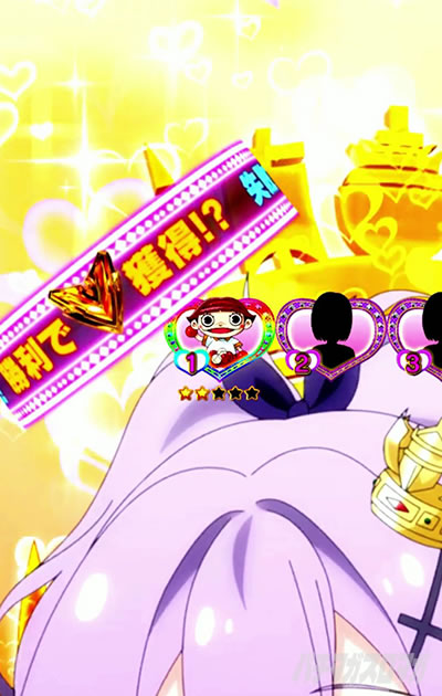 e アズールレーン2 THE ANIMATION 超次元 プレミアムカスタマイズ