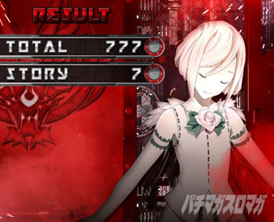 スマスロ ゴッドイーター リザレクション