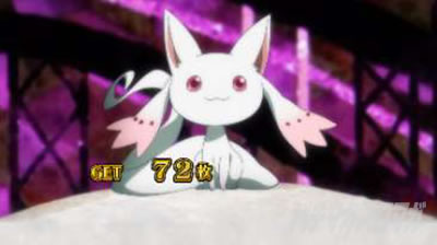 スマスロ マギアレコード 魔法少女まどか☆マギカ外伝 終了画面 小さいキュゥべえ