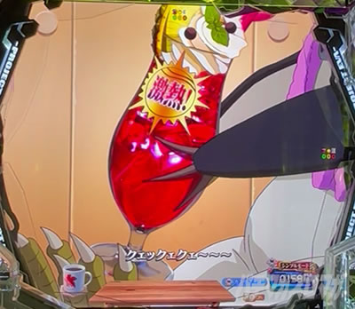 エヴァ17 ペンペン