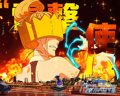 敵キャラ全画面予告（発火後予告）_e炎炎2紅丸