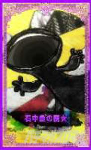 スマスロ マギアレコード 魔法少女まどか☆マギカ外伝