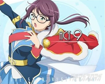 L少女☆歌劇 レヴュースタァライト-The SLOT-　舞台少女1人(青)