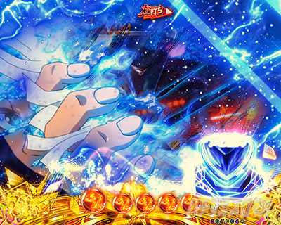 eフィーバーもののがたり　兵馬画面引き裂き演出