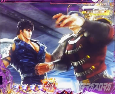 e北斗11暴凶星_中ボスSU予告