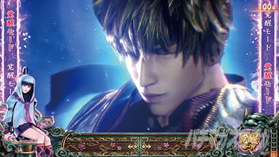 スマスロ 新鬼武者3 覚醒モード