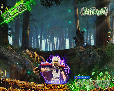 eフィーバーBASTARD!! -暗黒の破壊神- 保留変化予告 先読み予告 D・S保留 ダーク・シュナイダー保留