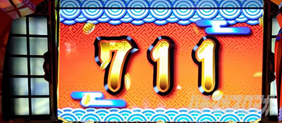 ボーナス終了時のボイス