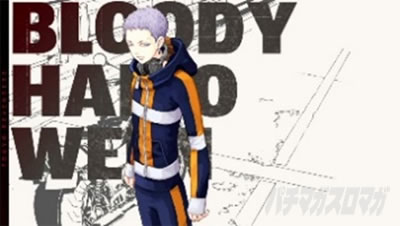 スマスロ 東京リベンジャーズ