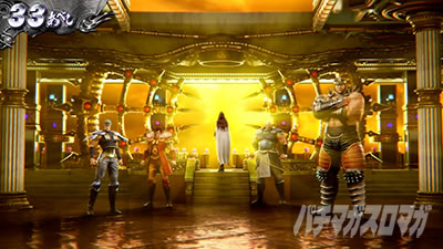 スマスロ 北斗の拳 転生の章2 南斗の居城