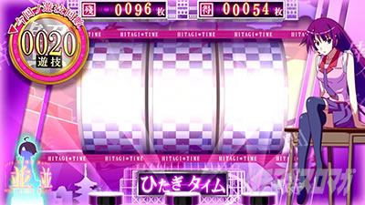 スマスロ 化物語 デフォルト