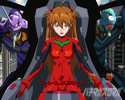 ストーリーリーチゼルエル決戦リーチ_エヴァ17