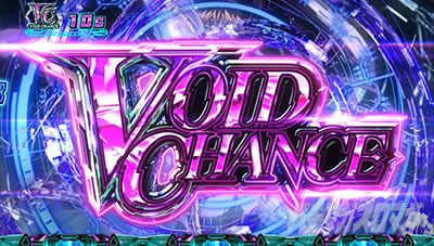 ヴォイドチャンス CZ タイトル スマスロギルティクラウン2