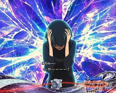 eフィーバーもののがたり　ぼたん覚醒煽り予告