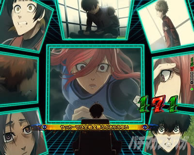 絶望する才能救済演出