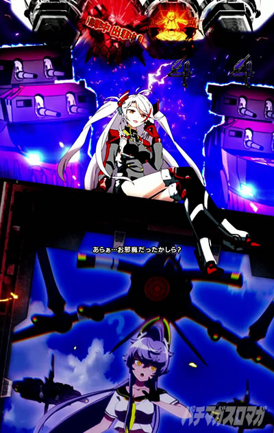 e アズールレーン2 THE ANIMATION 超次元 四陣営リーチ・鉄血