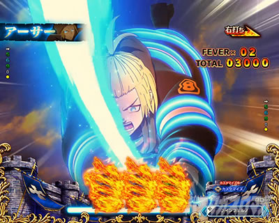 変動開始時図柄アクション予告_e炎炎2紅丸