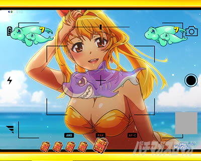 マリングラビア